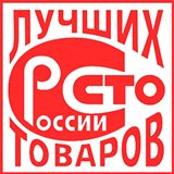 ДЭНАС-Кардио 2 программы купить в Норильске Медицинская техника - denasosteo.ru 